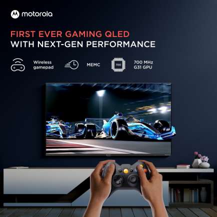 50UHDAQMDT5Q 4K QLED 50 Inch (127 cm) | Smart TV
