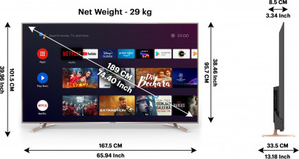 75 OATHPRO 2121 4K LED 75 Inch (190 cm) | Smart TV