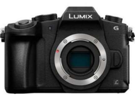 Lumix DMC-G85 (Body) Mirrorless Camera