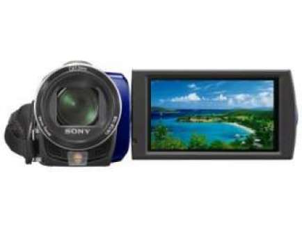 Handycam DCR-SX45E Camcorder