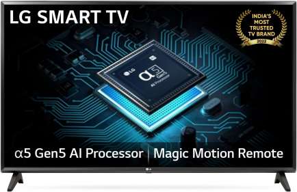 32LQ576BPSA HD ready LED 32 Inch (81 cm) | Smart TV