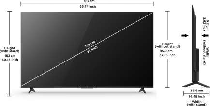 75P635 4K LED 75 Inch (190 cm) | Smart TV
