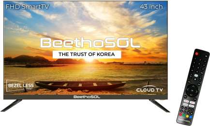 SMTBG43FHDEK Full HD LED 43 Inch (109 cm) | Smart TV
