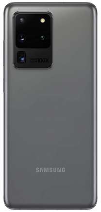 Galaxy S20 Ultra 12 GB RAM 128 GB Storage Grey
