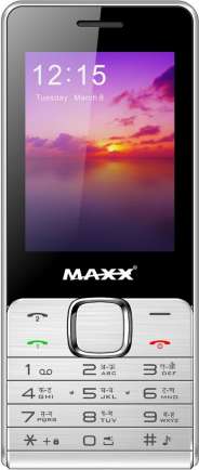 Maxx EX2801
