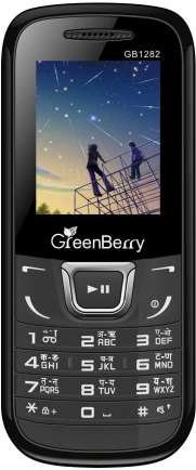 Greenberry GB1282