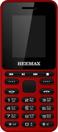 HEEMAX H1 Star