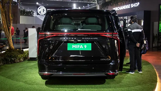 MG Mifa 9 Rear View