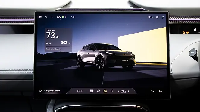 Lotus Eletre Infotainment System