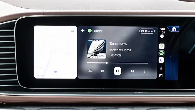 Mercedes-Benz Maybach GLS Infotainment System