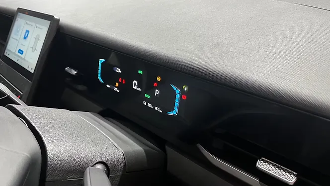 JSW Jaecoo J5 Instrument Cluster