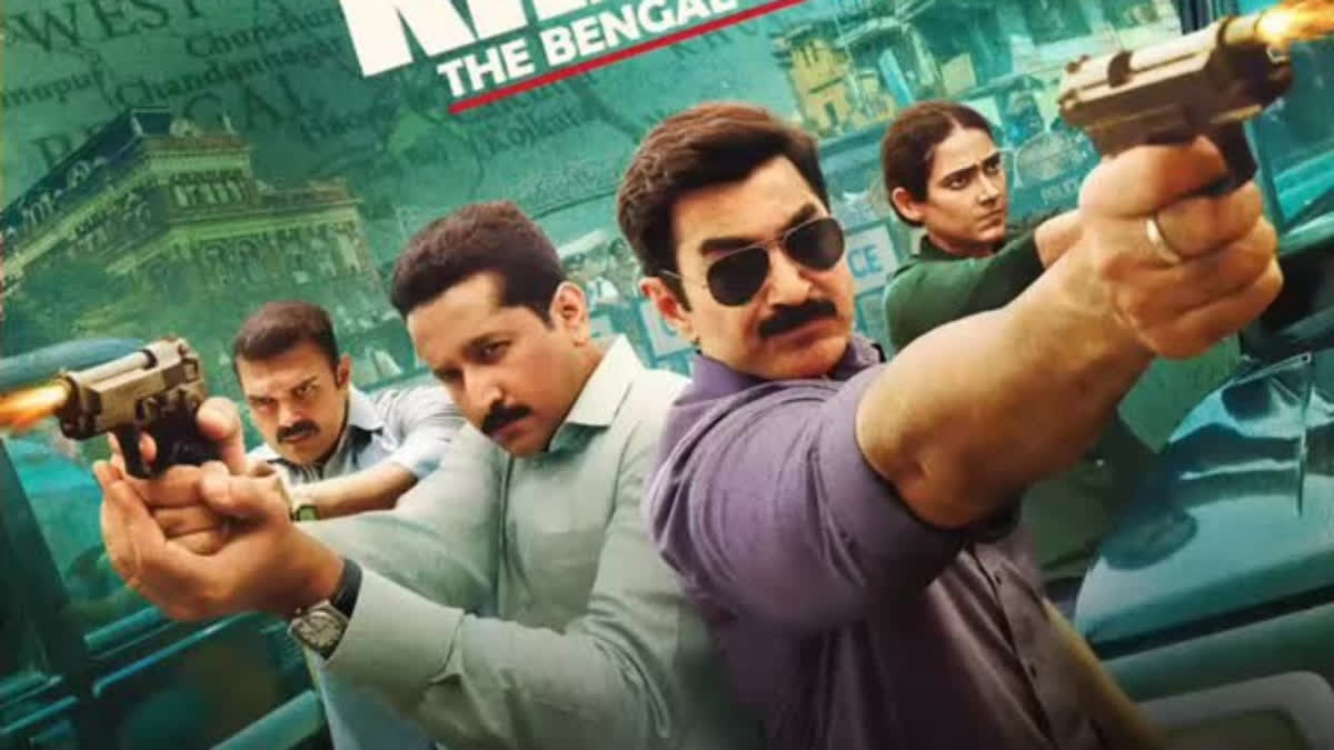 Khakee The Bengal Chapter Khakee The Bengal Chapter