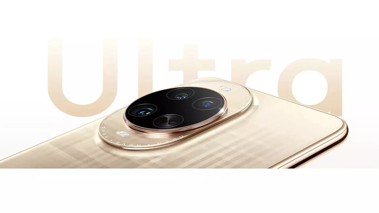 Huawei Nova 14