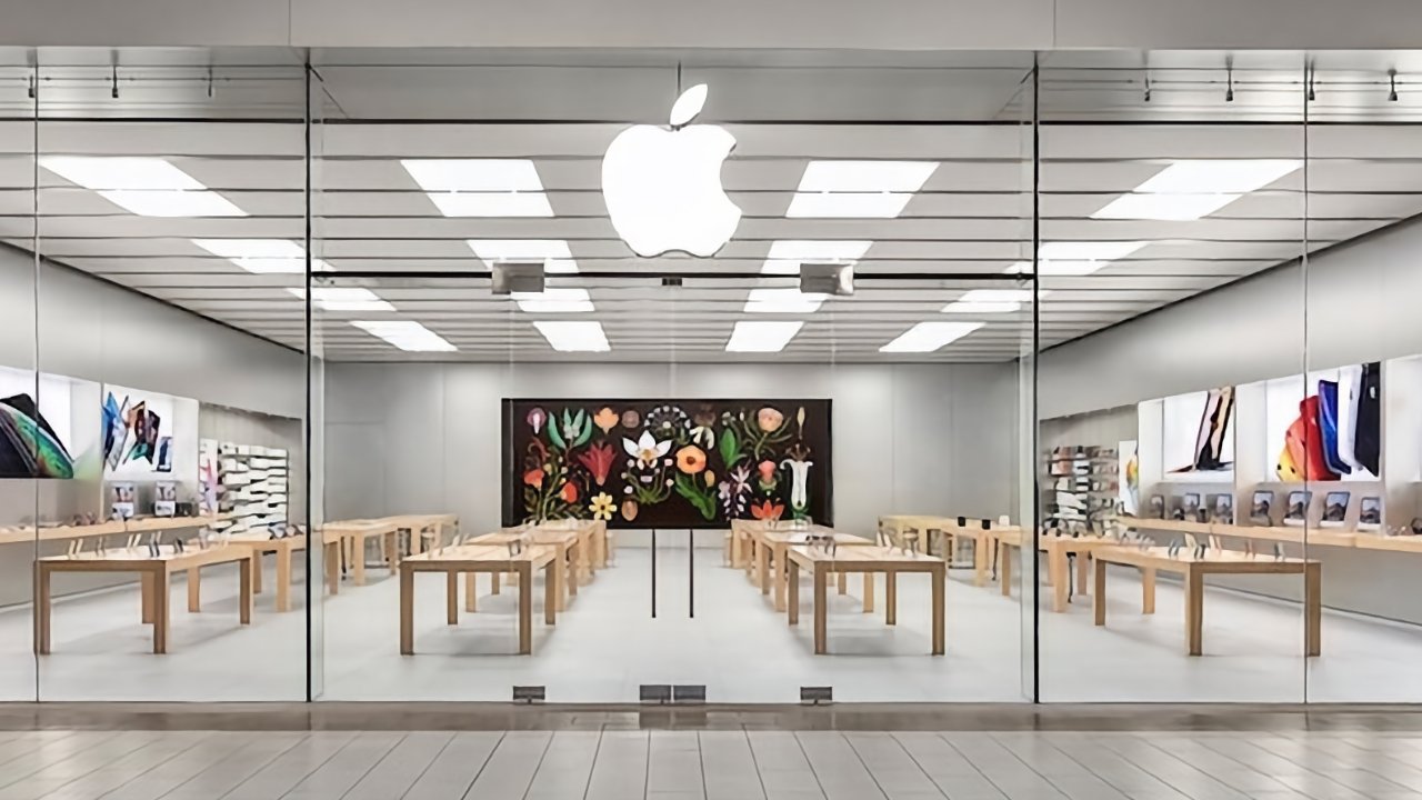 Apple Store 2 Apple Store 2