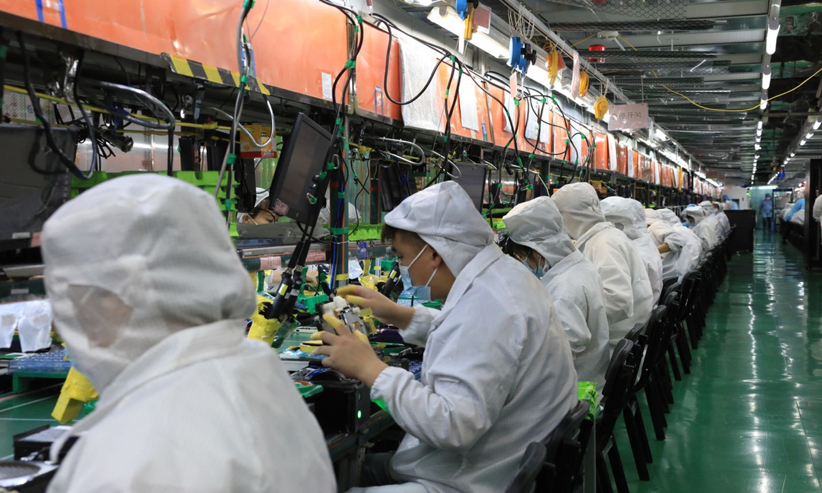 Apple Sweatshop 3