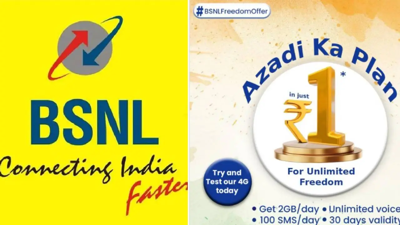 BSNL BSNL