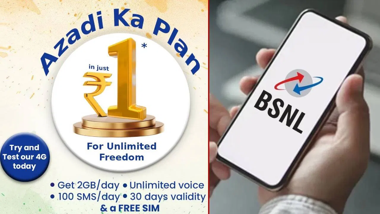 BSNL BSNL