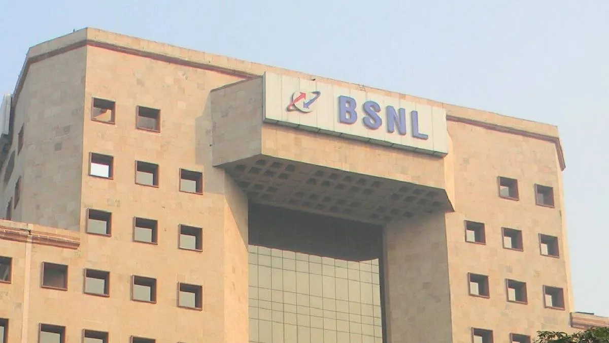 BSNL