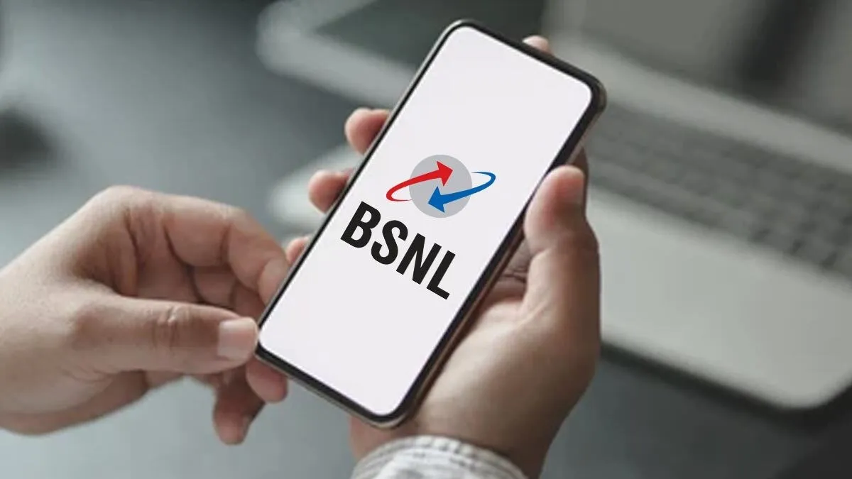 BSNL BSNL