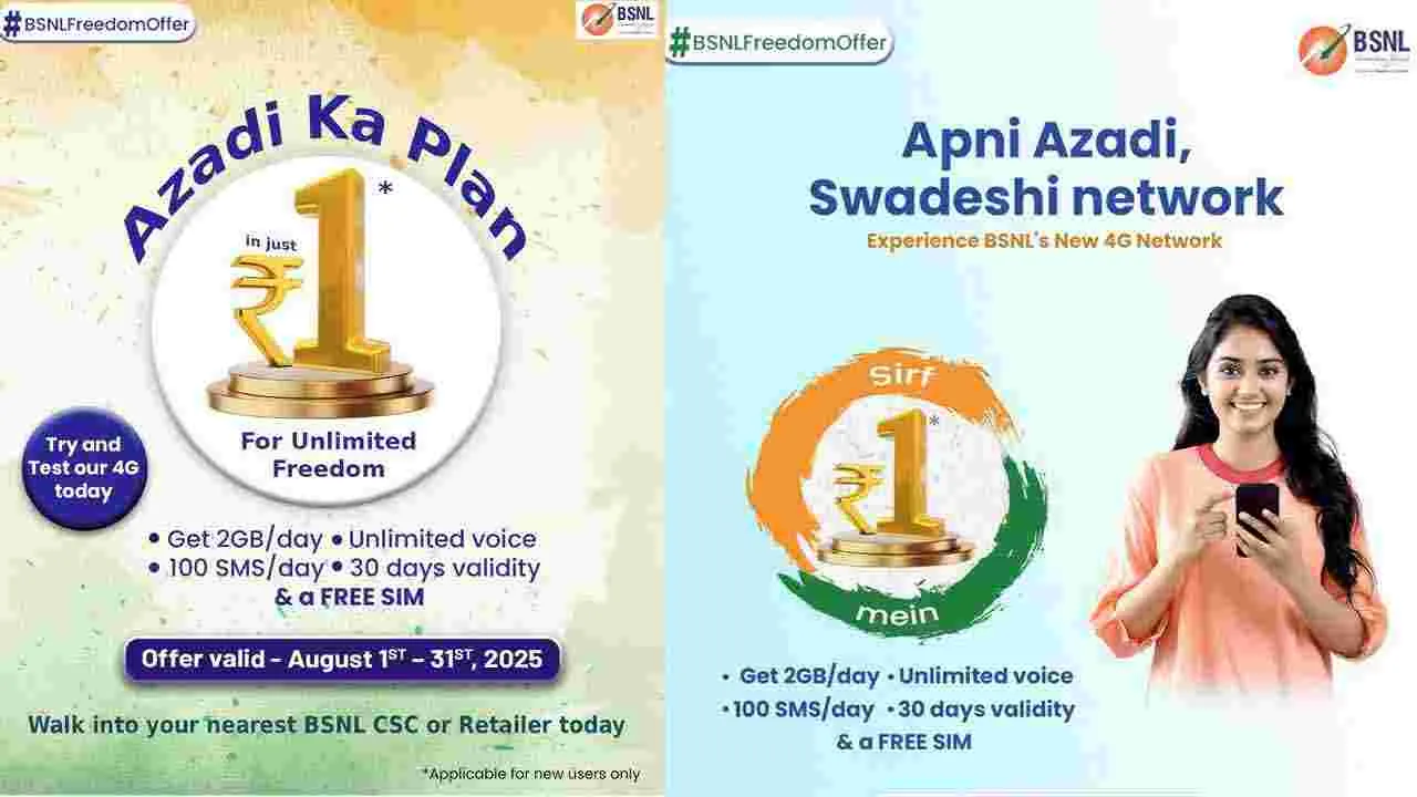 BSNL Af3768a7ad V Jpg