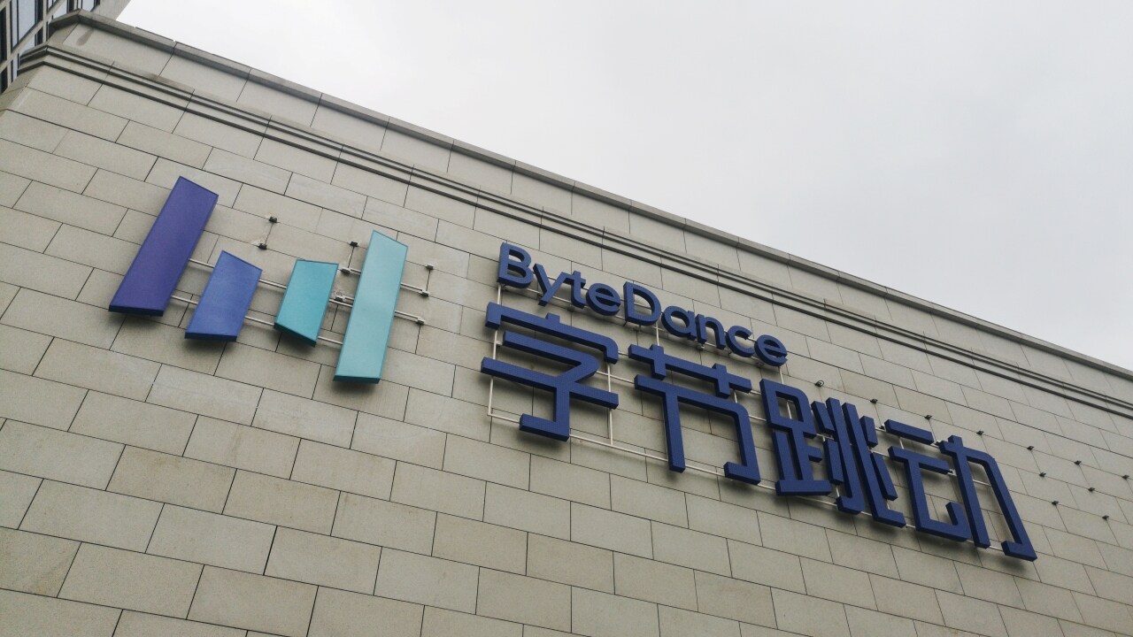 ByteDance 3