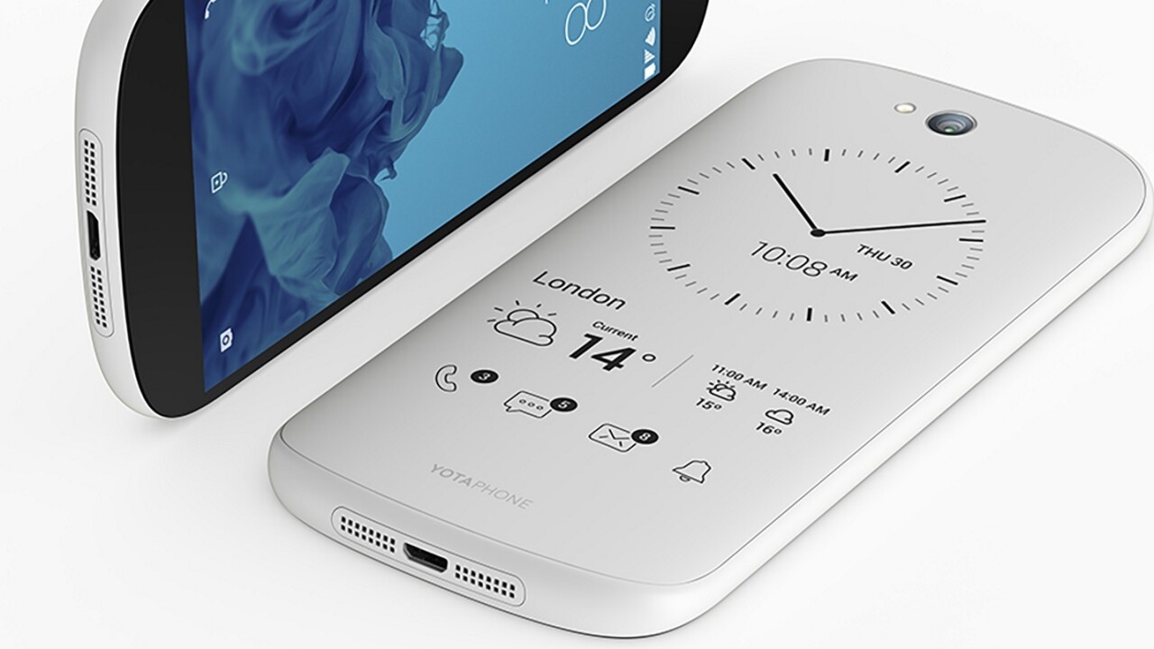 E Ink Smartphone 3 E Ink Smartphone 3