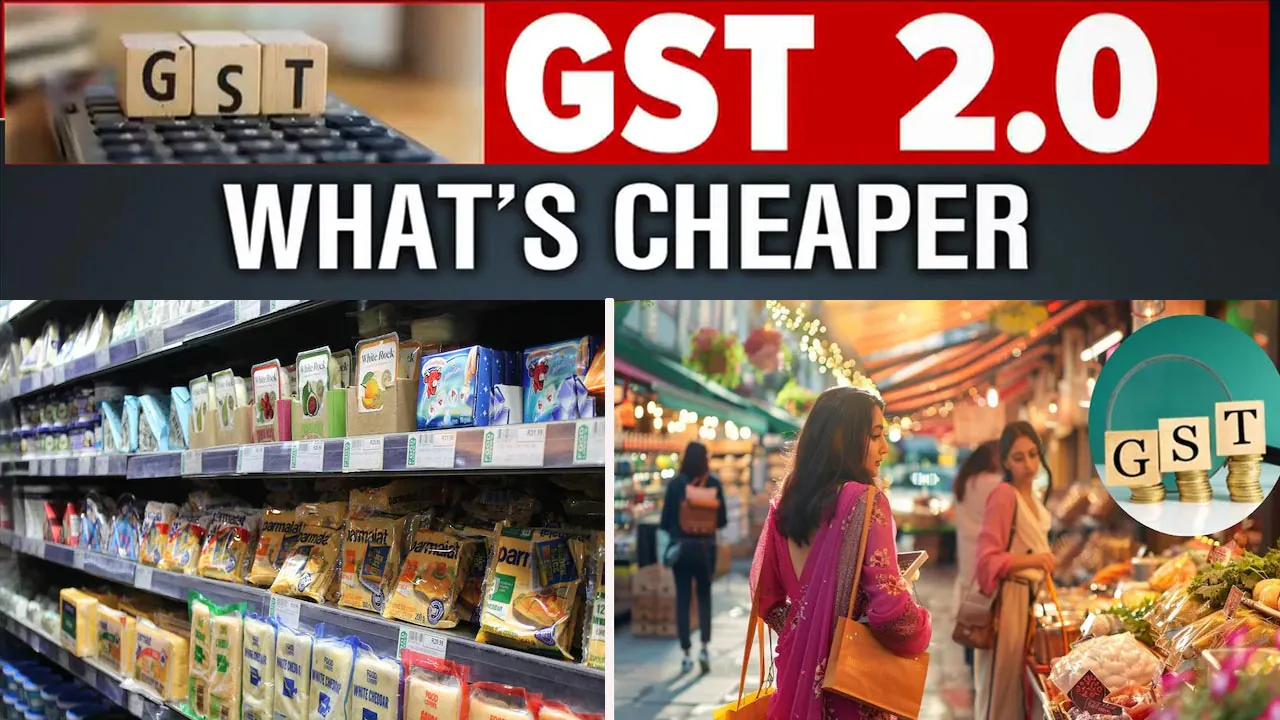 GST