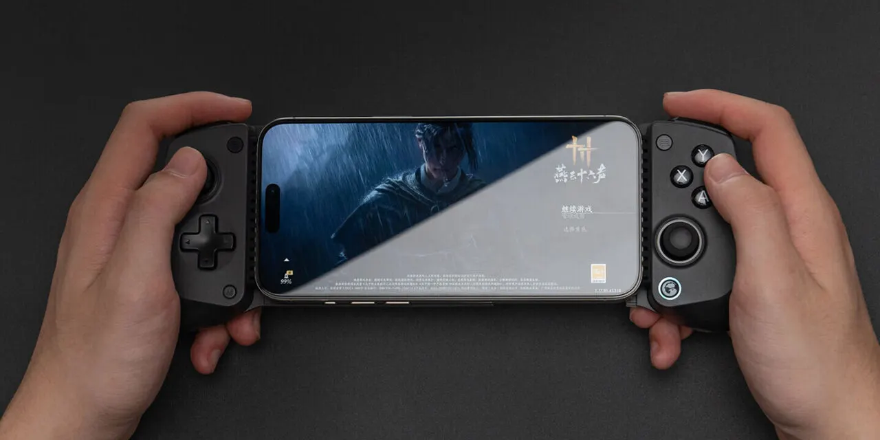 GameSir 1