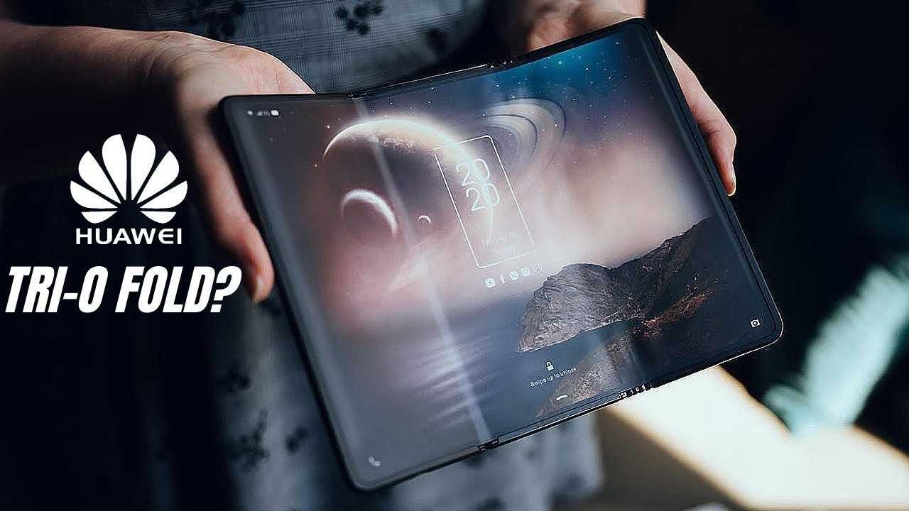 Huawei 3