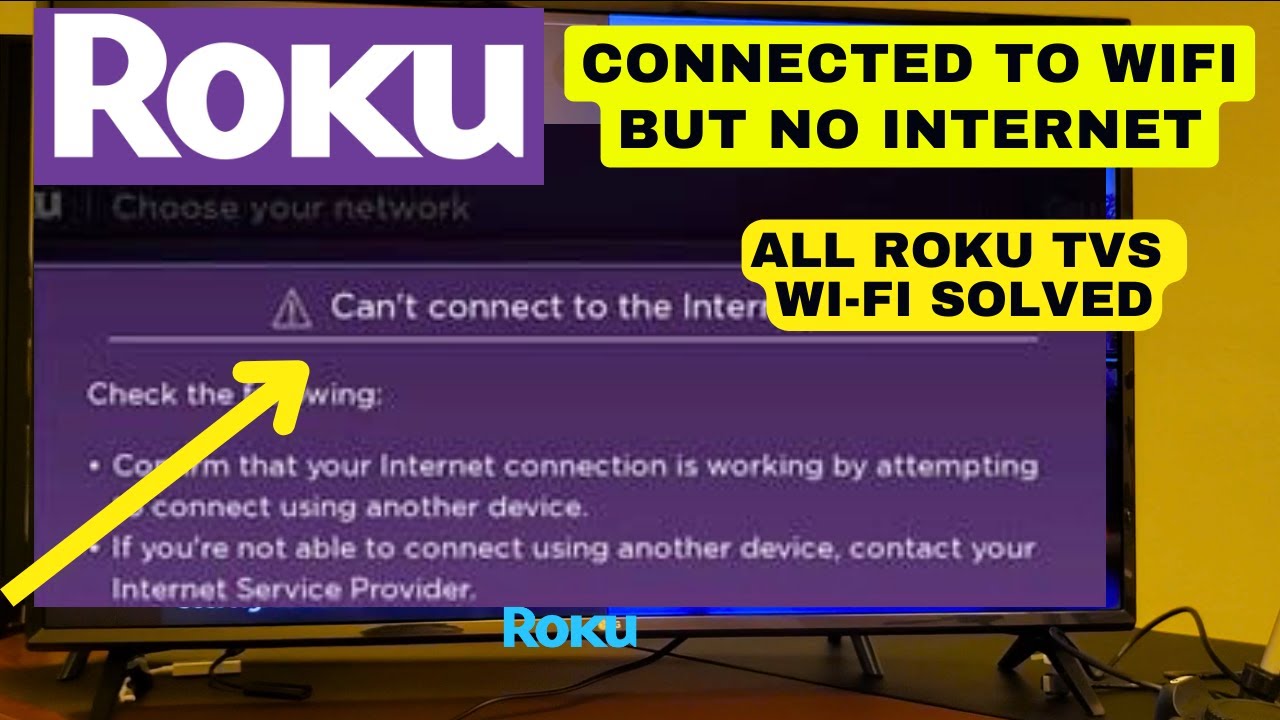 Roku