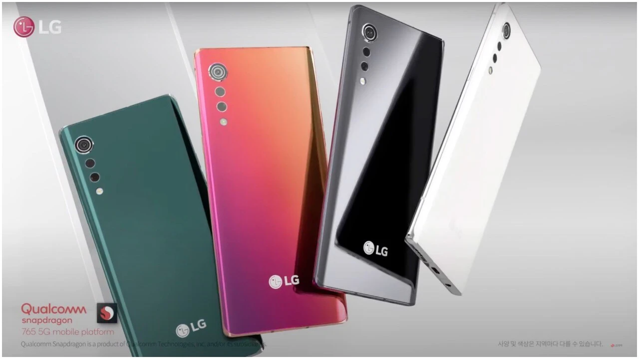 Lg Lg