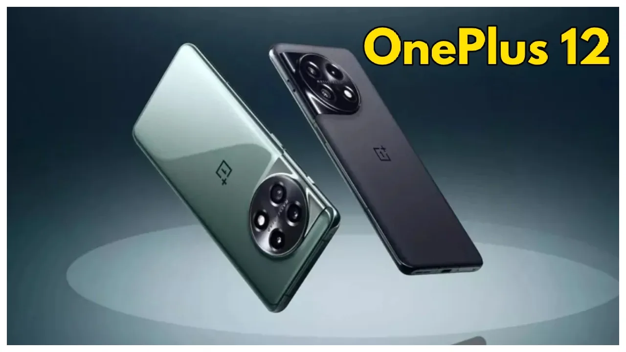 OnePlus Amazon Deal