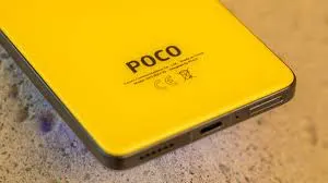 POCO F7 POCO F7