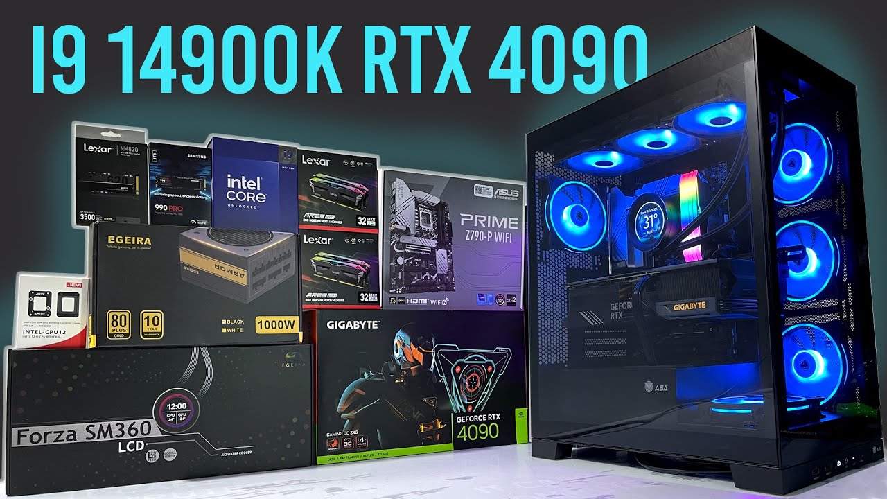 RTX 4090