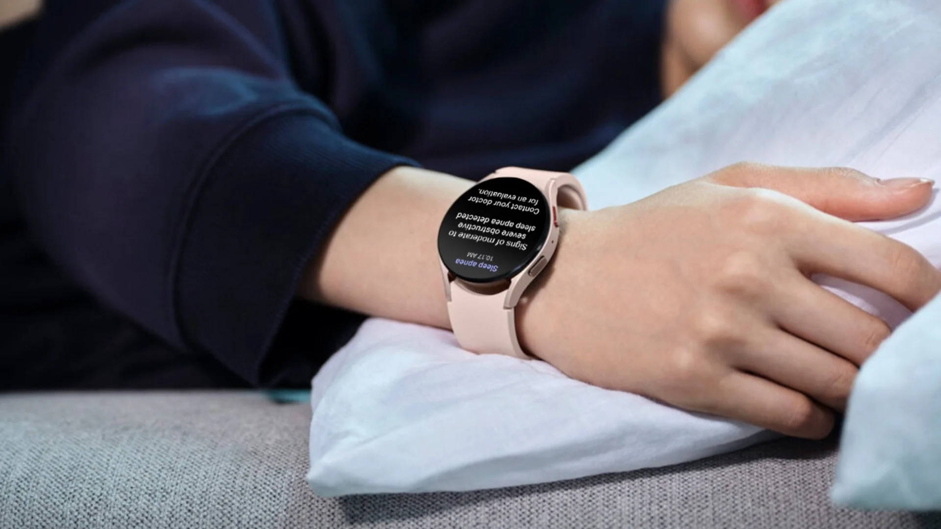 New Galaxy Watch Feature