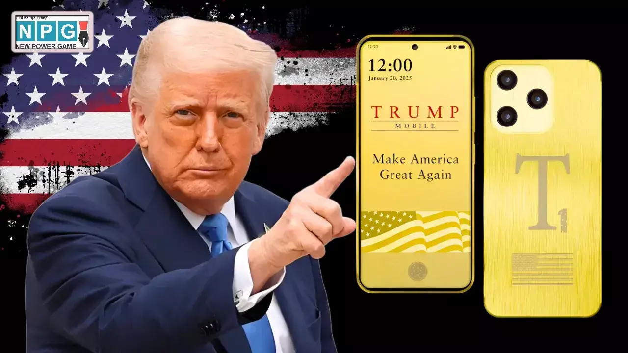 Trump T1 8002