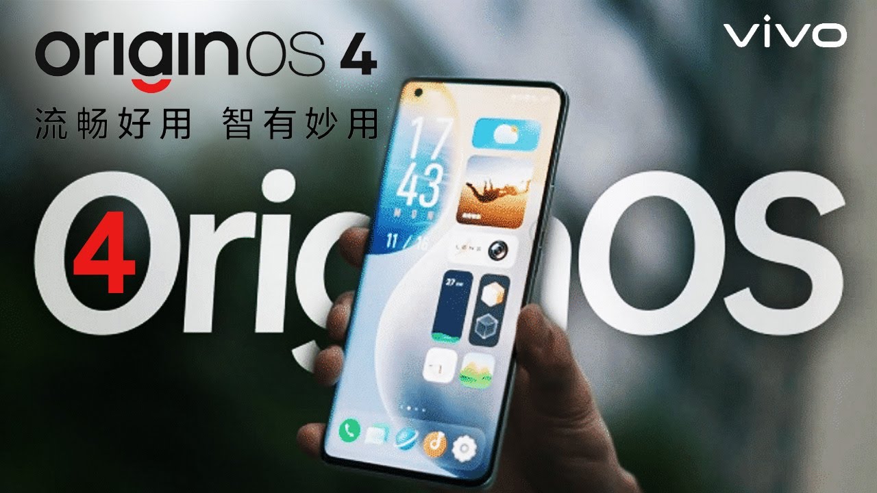 Vivo OriginOS