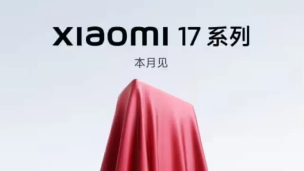 Xiaomi 17 Series 2