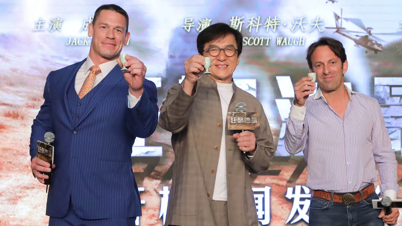 John Cena John Cena
