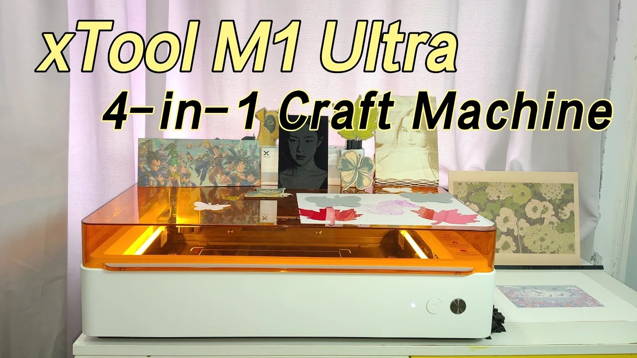 xTool M1 Ultra