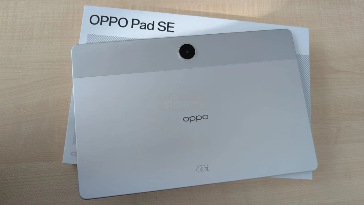 Oppo Pad SE