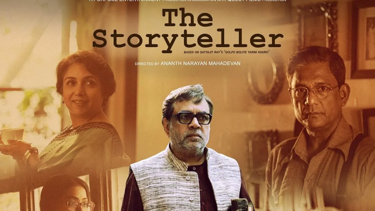 The Storyteller Jiohotstar The Storyteller Jiohotstar