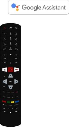 49TA7000UHD 4K LED 49 Inch (124 cm) | Smart TV