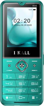 K55 2021 Green