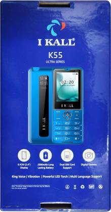 K55 2021 Green