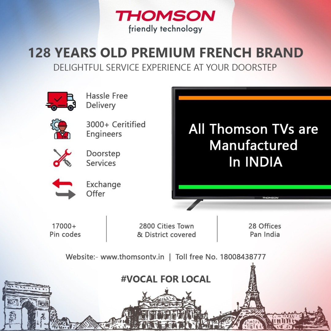 24TM2490 HD ready 24 Inch (61 cm) LED TV