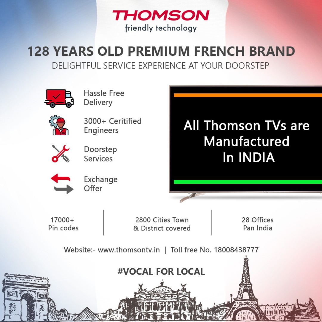 75 OATHPRO 2121 4K LED 75 Inch (190 cm) | Smart TV
