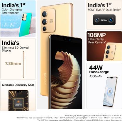 V23 Pro 5G 8 GB RAM 128 GB Storage Gold