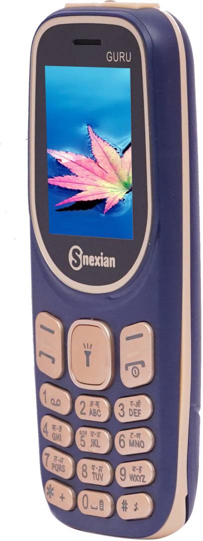 Guru 107