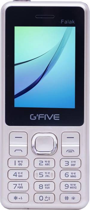 Gfive Falak